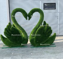 Топиарная фигура - Лебеди